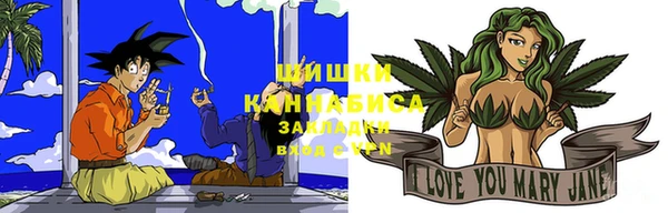 гашиш Абаза