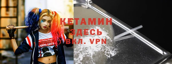 не бодяженный Абинск