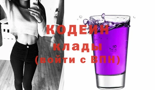 a pvp Абдулино