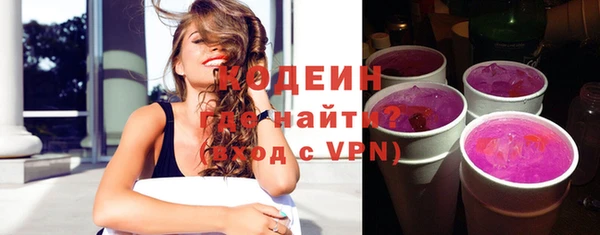 a pvp Абдулино