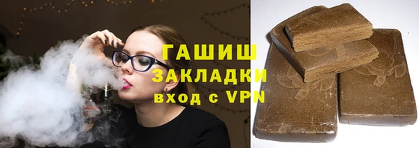 бутик Алзамай
