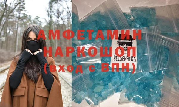 a pvp Абдулино