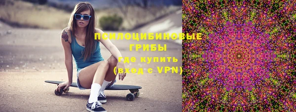 гашиш Абаза