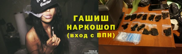 a pvp Абдулино