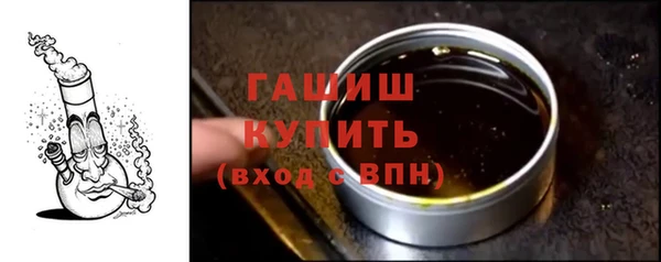 не бодяженный Абинск