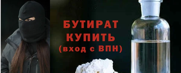 a pvp Абдулино