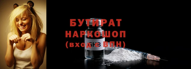 a pvp Абдулино