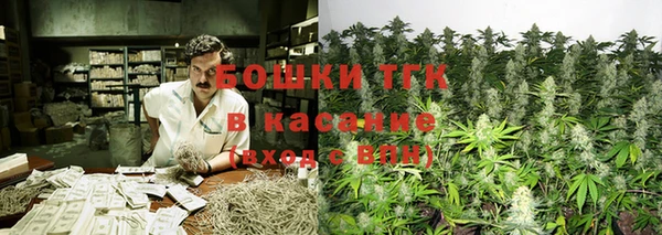 бутик Алзамай