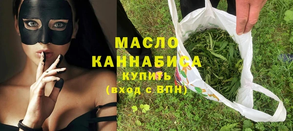 не бодяженный Абинск