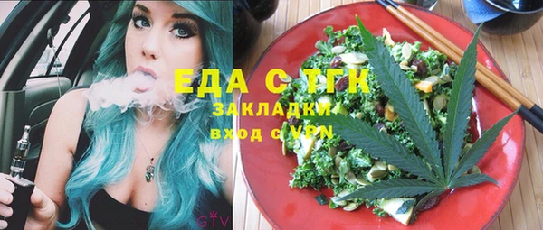гашиш Абаза