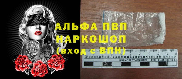 круглые Наволоки