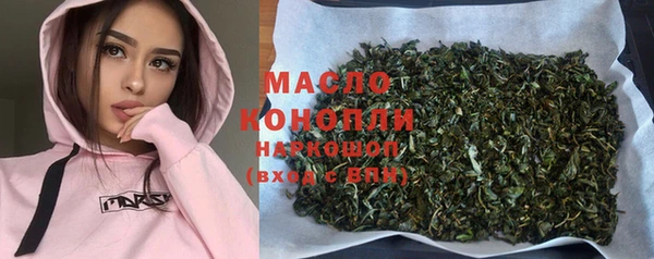 не бодяженный Абинск