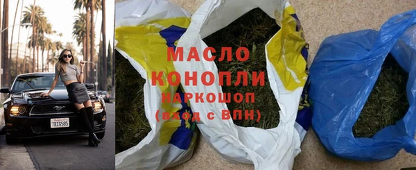 a pvp Абдулино