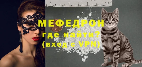 не бодяженный Абинск