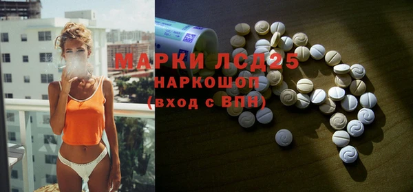 кокс Алексин