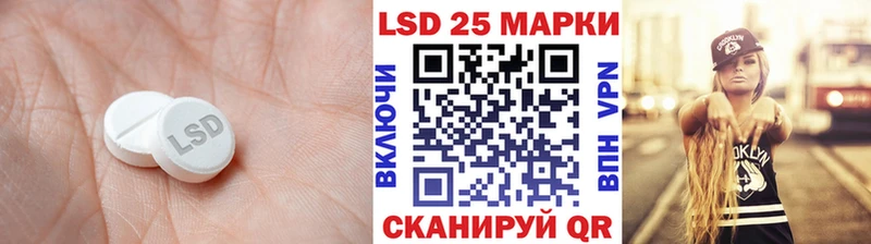 это какой сайт  где продают наркотики  Барнаул  Лсд 25 экстази ecstasy 