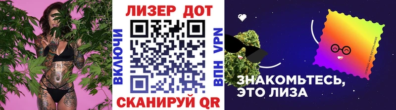закладка  Барнаул  Наркотические марки 1,5мг 